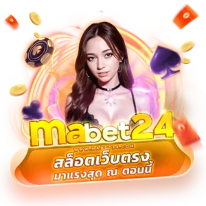 mabet24 5